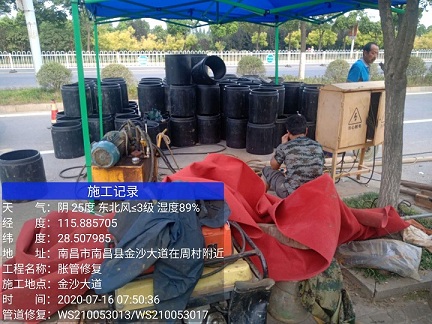 浦江管道短管置换-管道顶管-炜誉市政