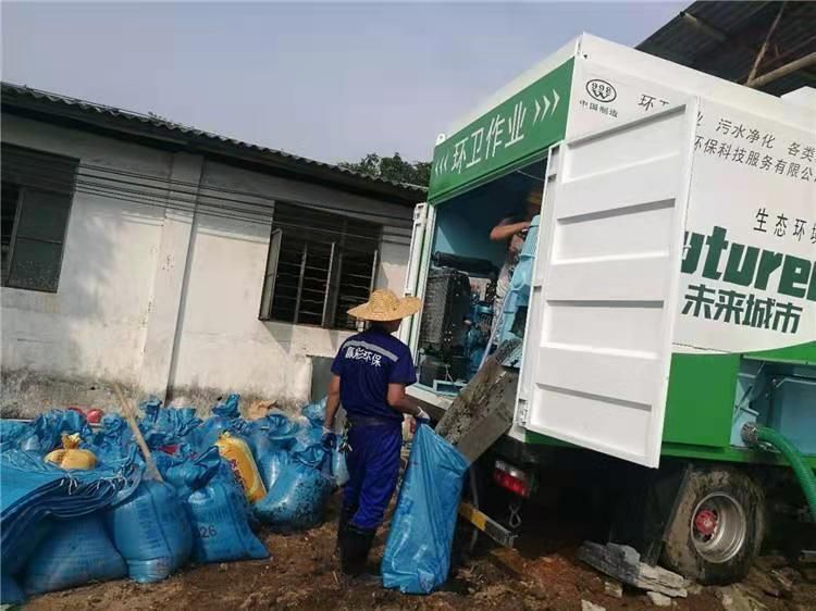 浦江工业污泥压干处理